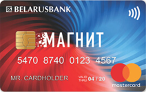 Магнит